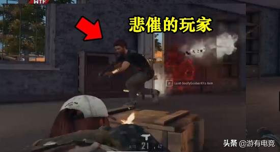 绝地求生中各种真实细节,绝地求生看不到人是眼力问题吗