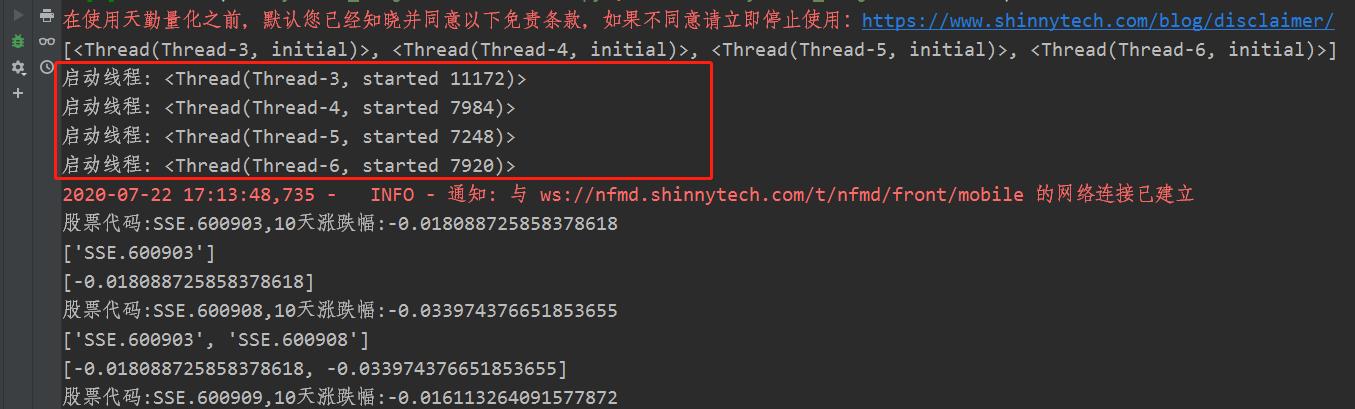 python鑲＄エ閲忓寲鍐崇瓥,python閲忓寲閫夎偂杞欢