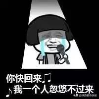 查他！西安这个景点假期就出名，本地人不去，专门忽悠外地人……