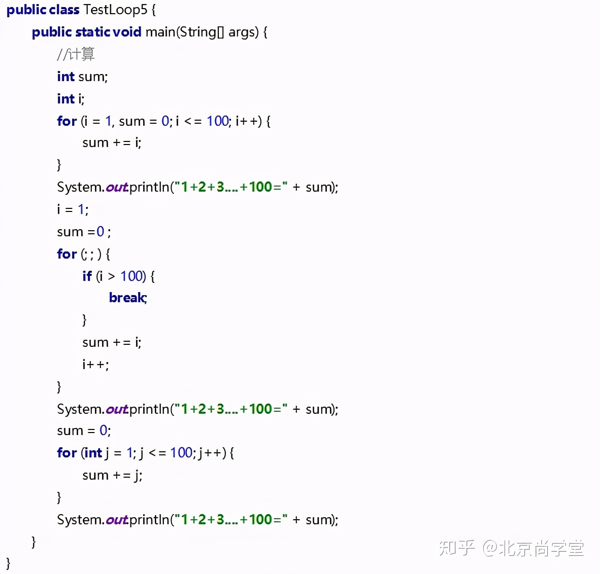 java和c的流程控制语句区别,java插件开发流程
