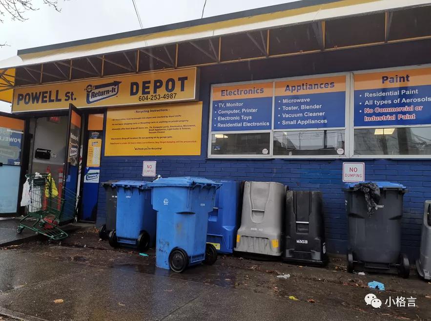 在加拿大退货,在加拿大退货不需要任何理由