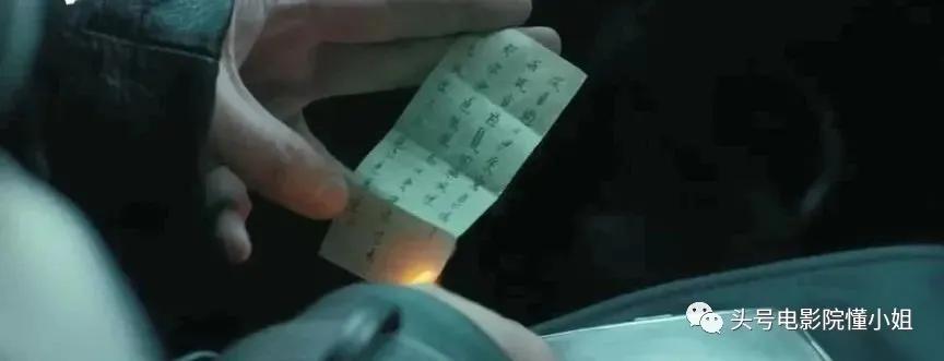 张艺谋谍战戏《悬崖之上》,必看的张艺谋谍战电影悬崖之上