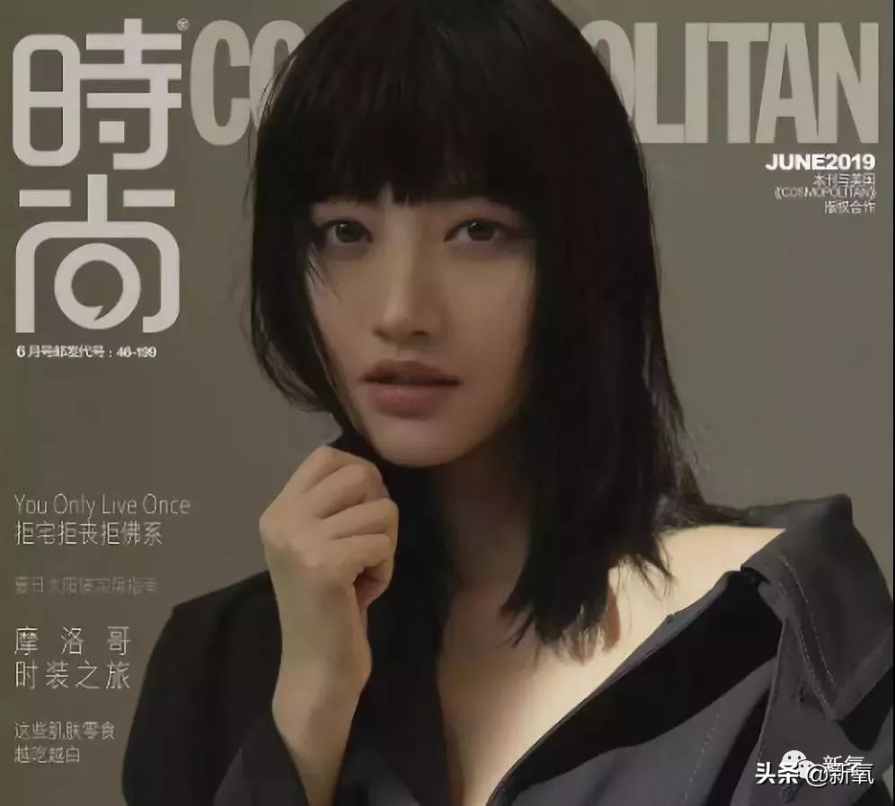 景甜修复之后的双眼皮是多宽,景甜修复后的双眼皮多宽