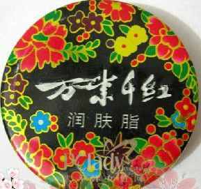 旧年代日记本,旧日记里的记忆