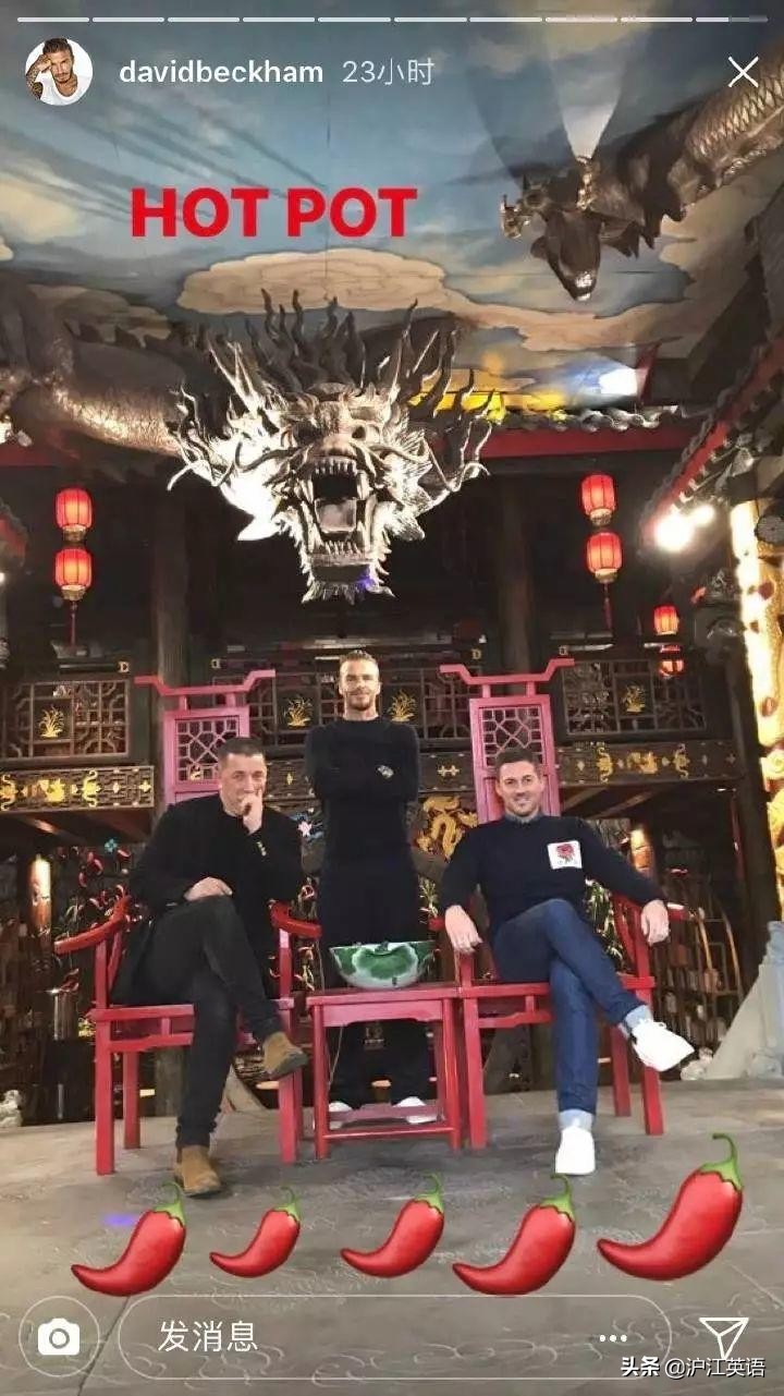 中国人又对火锅下手：火锅奶茶、火锅蛋糕，而老外吃的火锅更奇怪