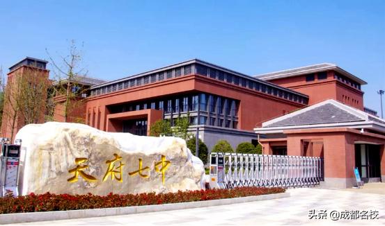 小升初最好的四所学校,小升初最后二十天完成逆袭