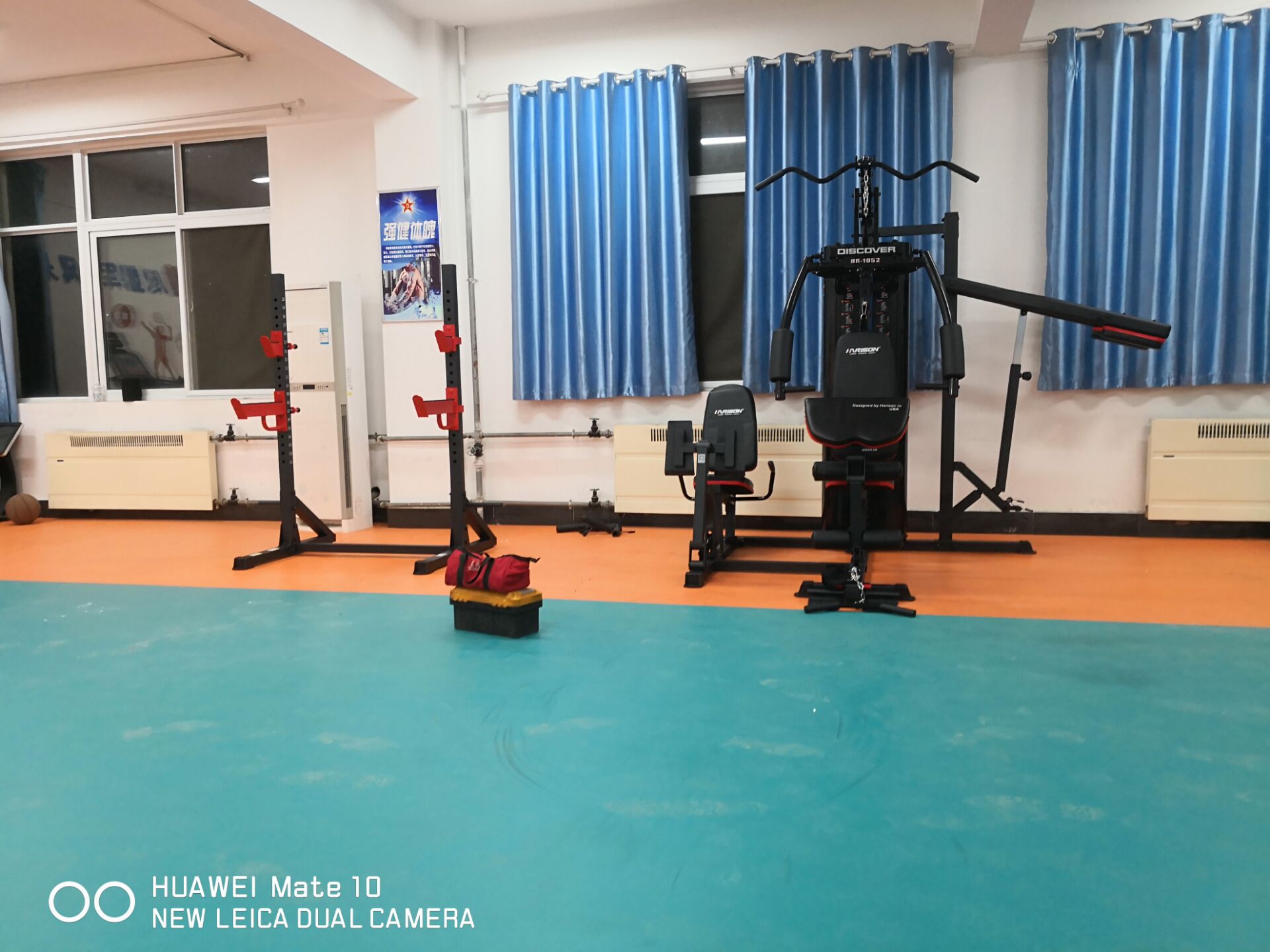 徐州苏宁凯悦酒店健身房,徐州东站泰纳博斯健身房