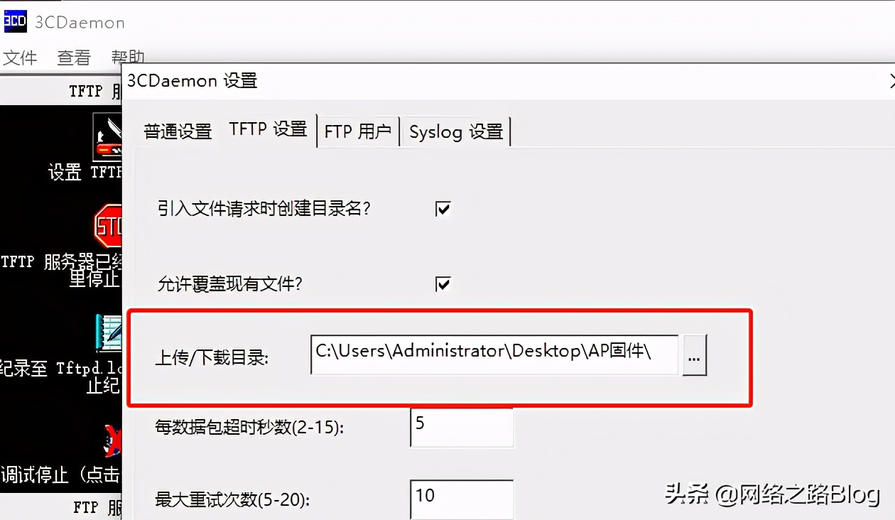 华为36款机型,华为无线ac与ap配置