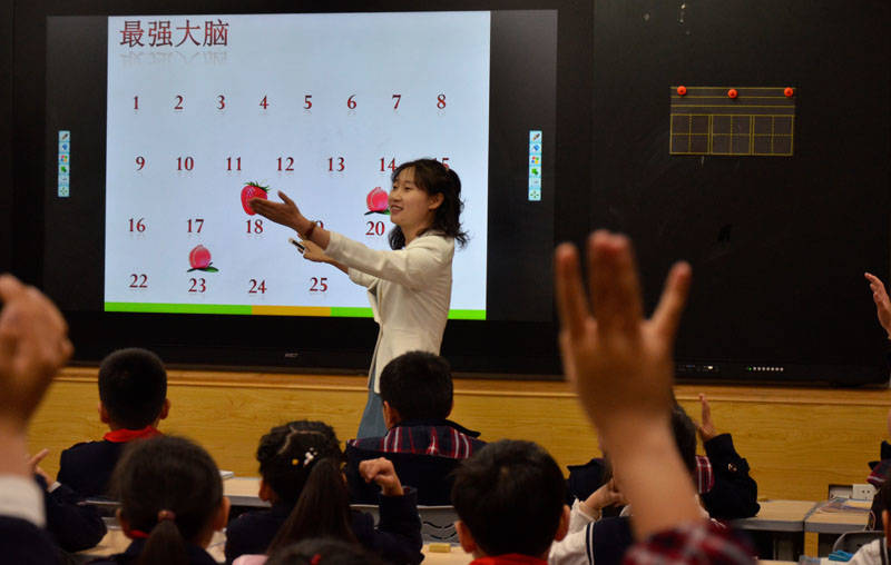 家长大赞！重庆新村教育集团“家长开放日”体验智能互动创新课堂