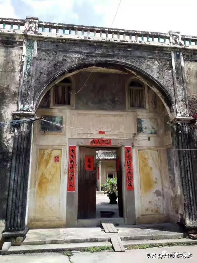 潮汕手写春联大全,潮汕手写春联视频