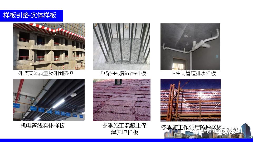 楼盘策划方案ppt,住宅营销策划方案完整版ppt