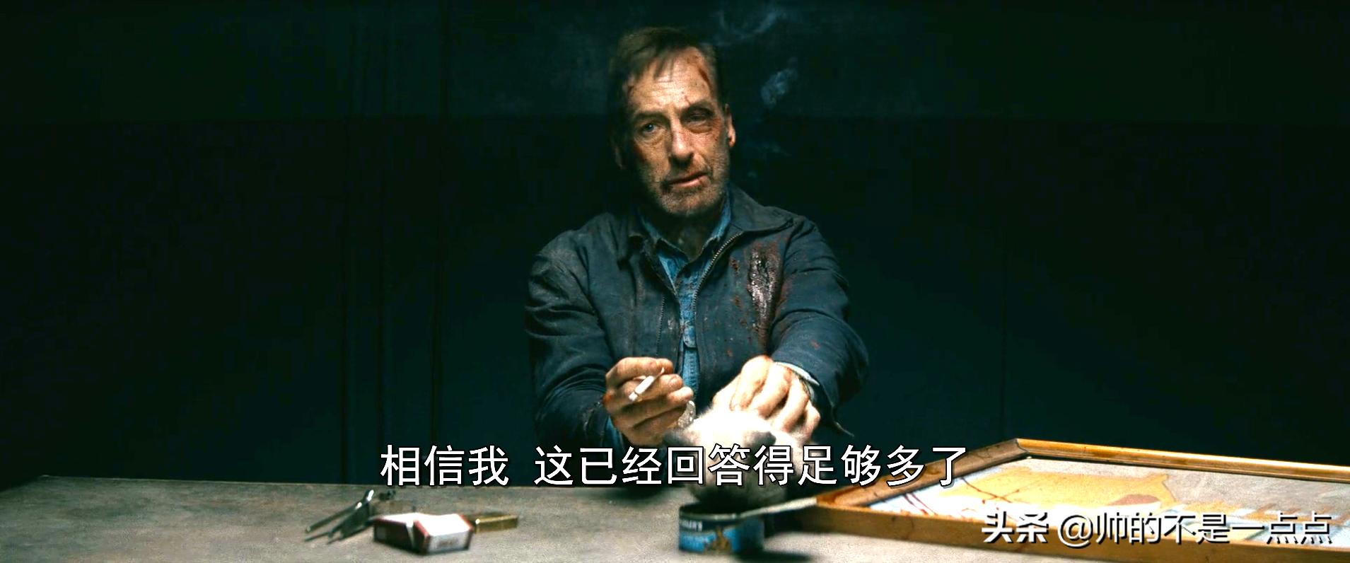 本季最佳极度爆裂极度爽快老实人的愤怒很吓人-《小人物》