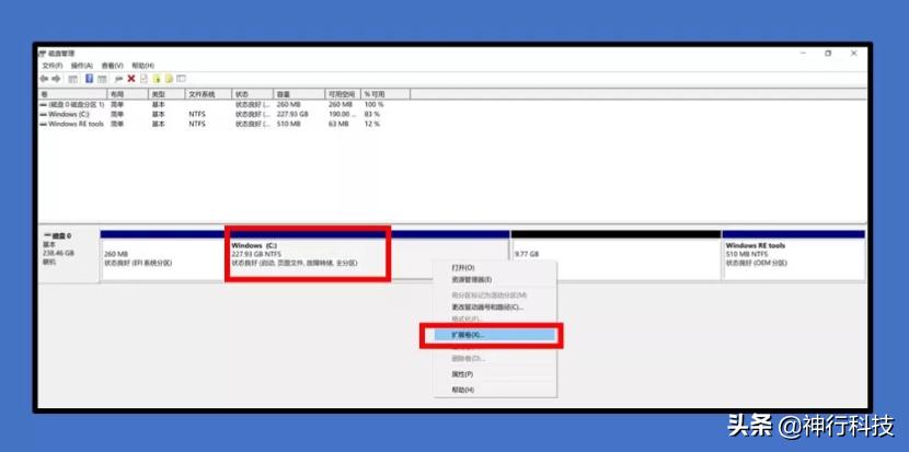 windows7系统c盘已满怎么清理,win7c盘已满清理的最好方法