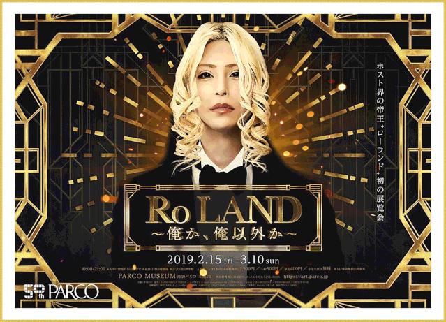 26岁年入二三百万,26岁年入千万