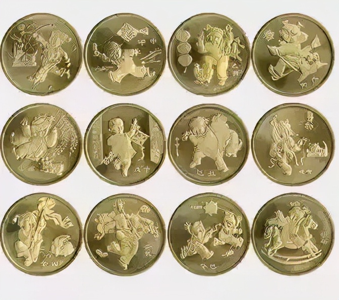 最全最新普通纪念币价格表,19种纪念币价格表