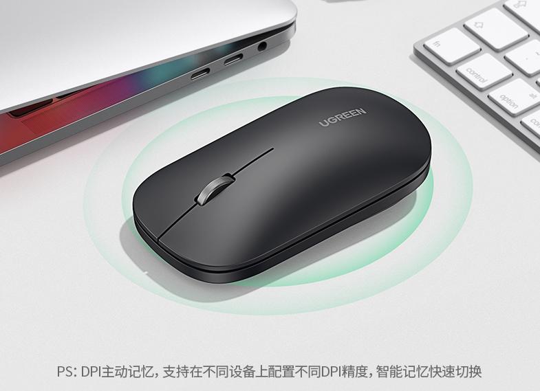 办公是有线鼠标好还是无线鼠标好,办公为什么用无线鼠标