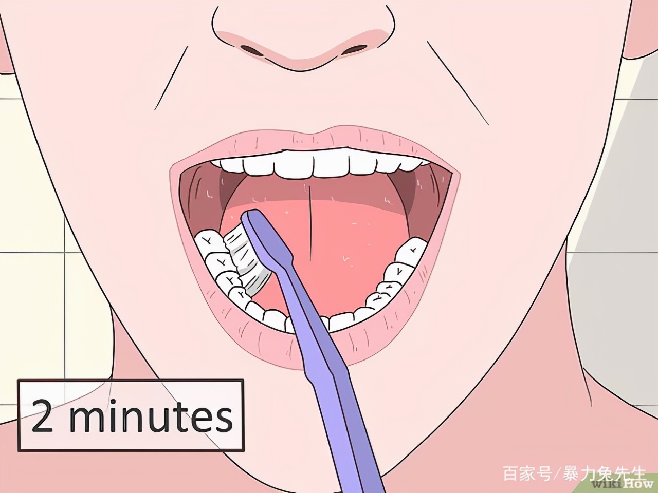 怎么保护牙齿健康的呢,有什么好方法保护牙齿呢