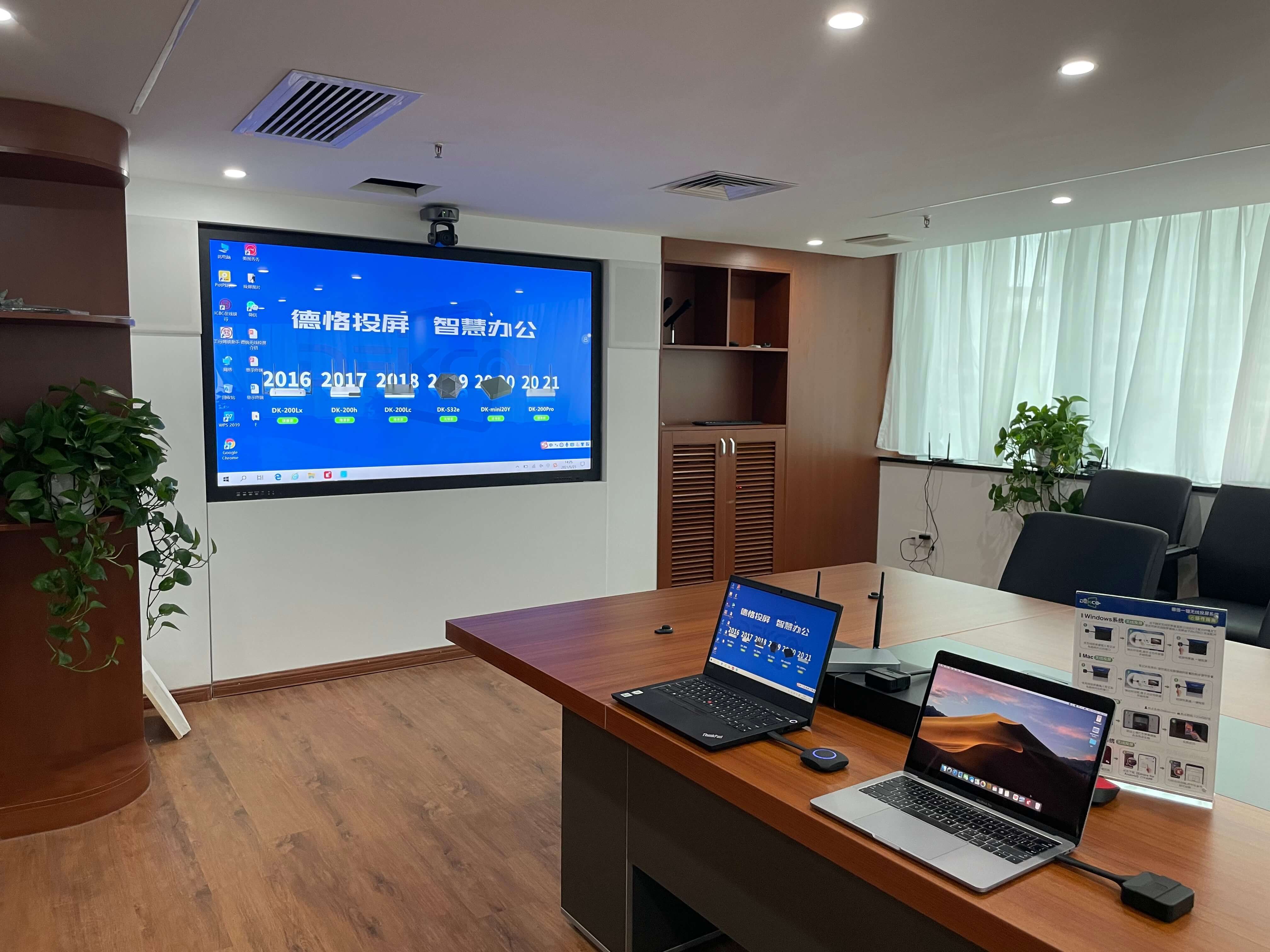 windowsusb权限禁用,windowsUSB禁用了怎么办