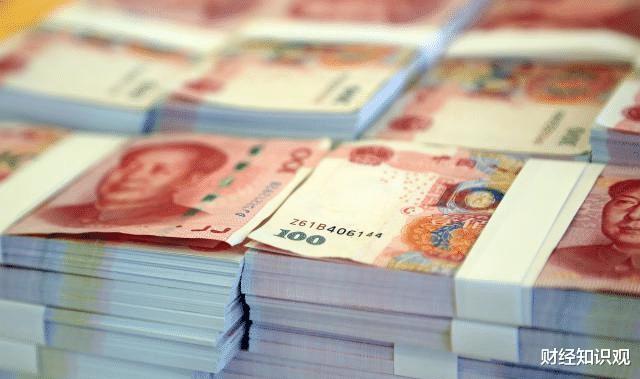 1999年的钱价值多少,1999年10万相当于现在多少钱