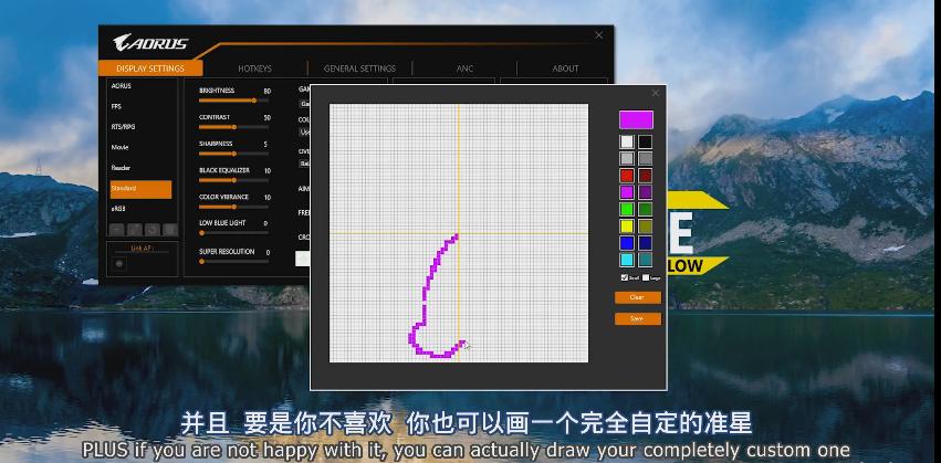 技嘉公布显示器,技嘉显示器的黑科技