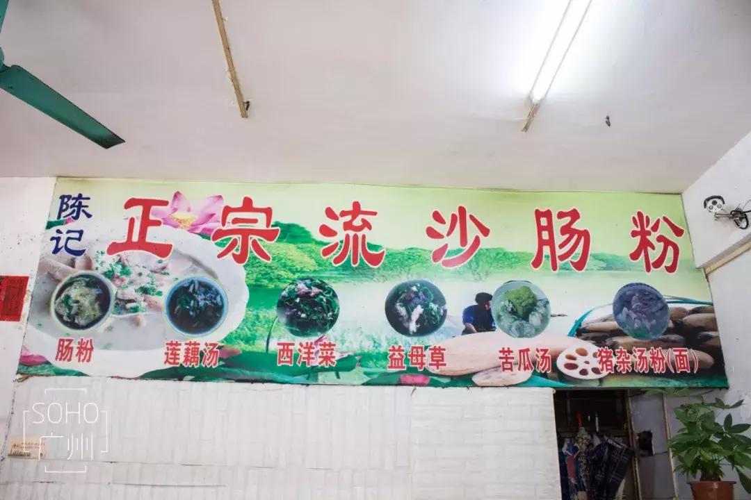 广州美食潮汕生腌螃蟹,广州潮汕美食排行榜前十名