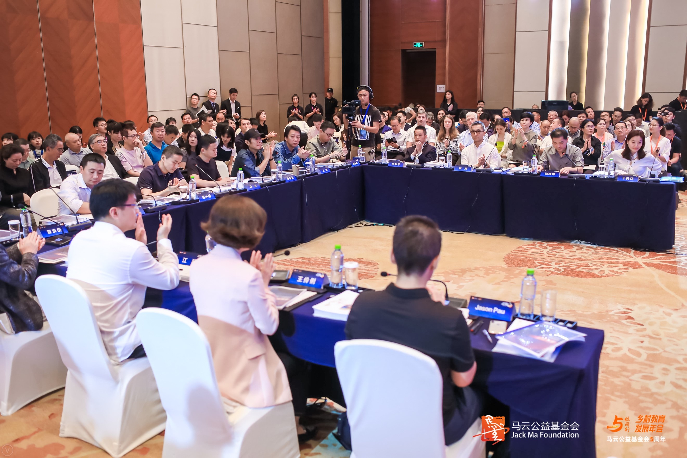 马云公益基金会理事有哪些,马云公益基金会怎么运作