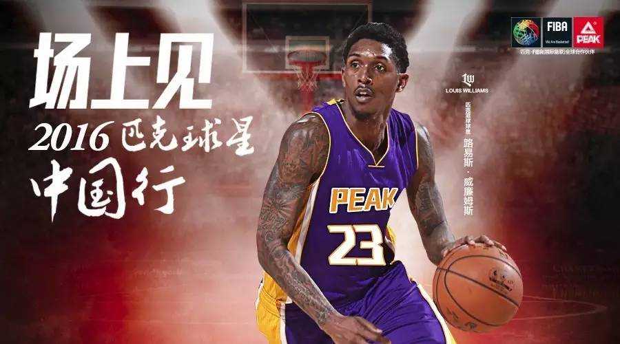 匹克路威闪现一代篮球鞋测评,匹克态极闪现路威篮球鞋实战测评