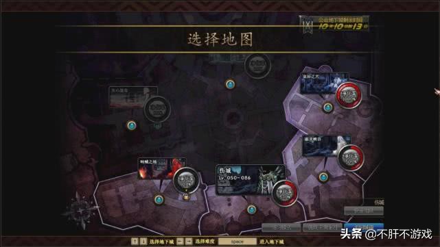 dnf最新搬砖地图测试,dnf搬砖普通图好还是英豪模式好