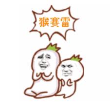 广东粤语什么意思啊,老广东才懂的粤语梗