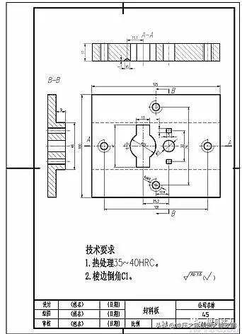 模具设计全3d图纸下载,冲压模具设计图纸