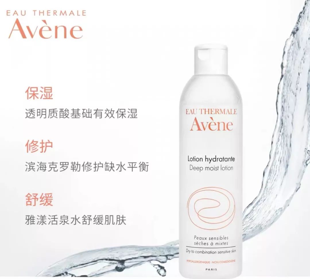 男生护肤的小常识,男生护肤推荐基础