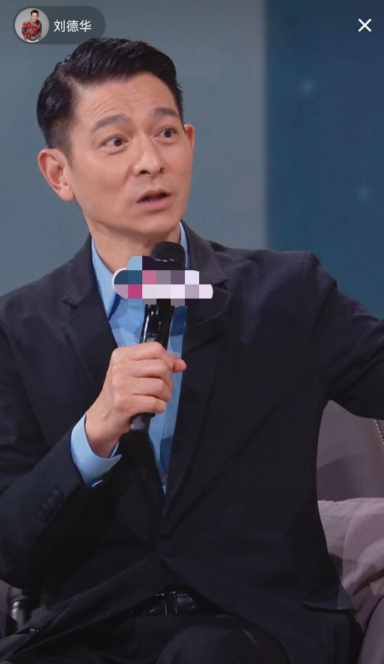 评价刘德华出道40周年直播,刘德华出道40年直播有多火