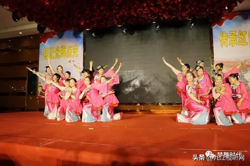 最新庆七一广场舞,庆七一广场舞展演成功举办