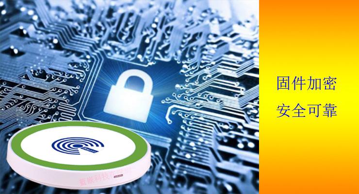 蓝牙定位信标怎么做的,蓝牙定位的信标介绍