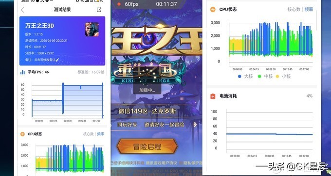 魅族16t现在还值得购买吗,现在魅族16t值得入手吗