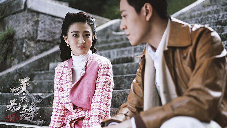 天衣无缝资历平最后为什么躲贵翼,天衣无缝资历群杀贵翼