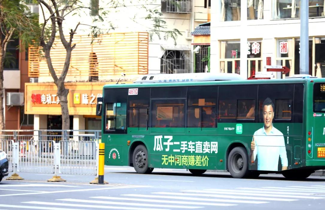 二手车电商平台现状解析,二手车电商服务平台