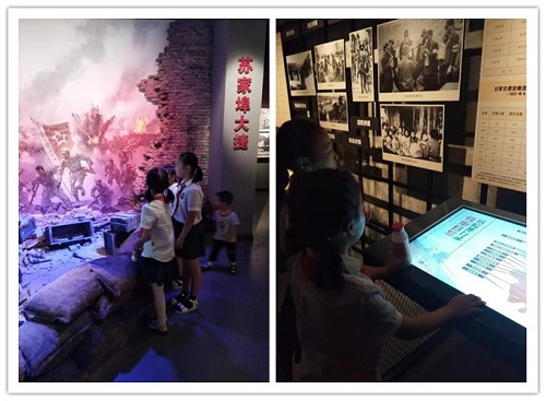 六安路小学中铁国际城本部,六安路小学中铁国际城五年级16班