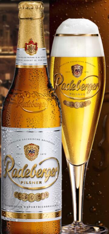 德国啤酒十大名牌,德国有哪些好的产品