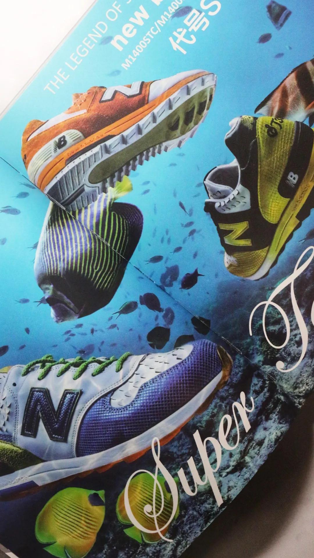 newbalance球鞋最新,球鞋newbalance测评
