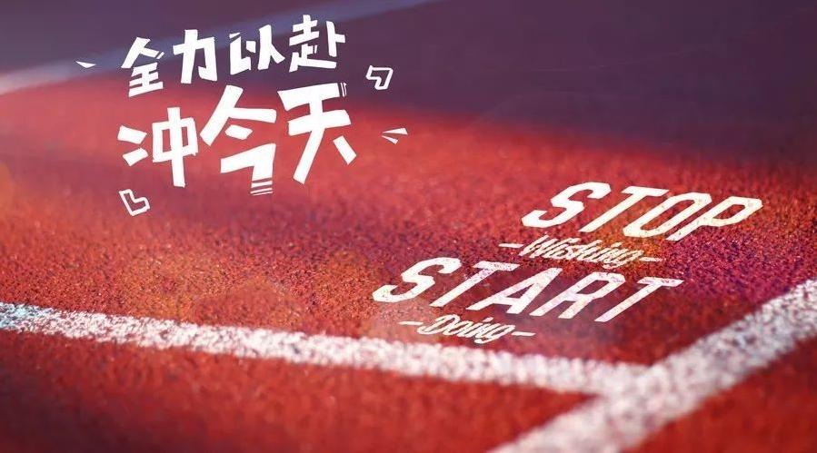 九年级英语二模三模复习备考策略,九年级英语一模重点知识点