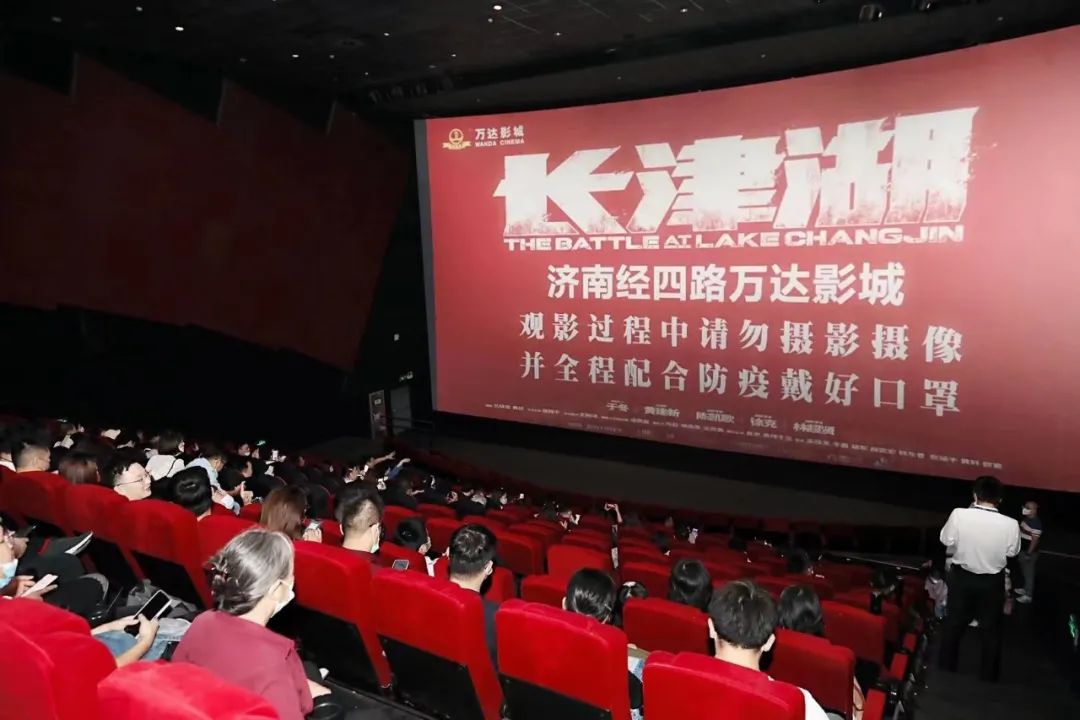 济南市中区推出十享文旅盛宴,济南一道道文旅盛宴