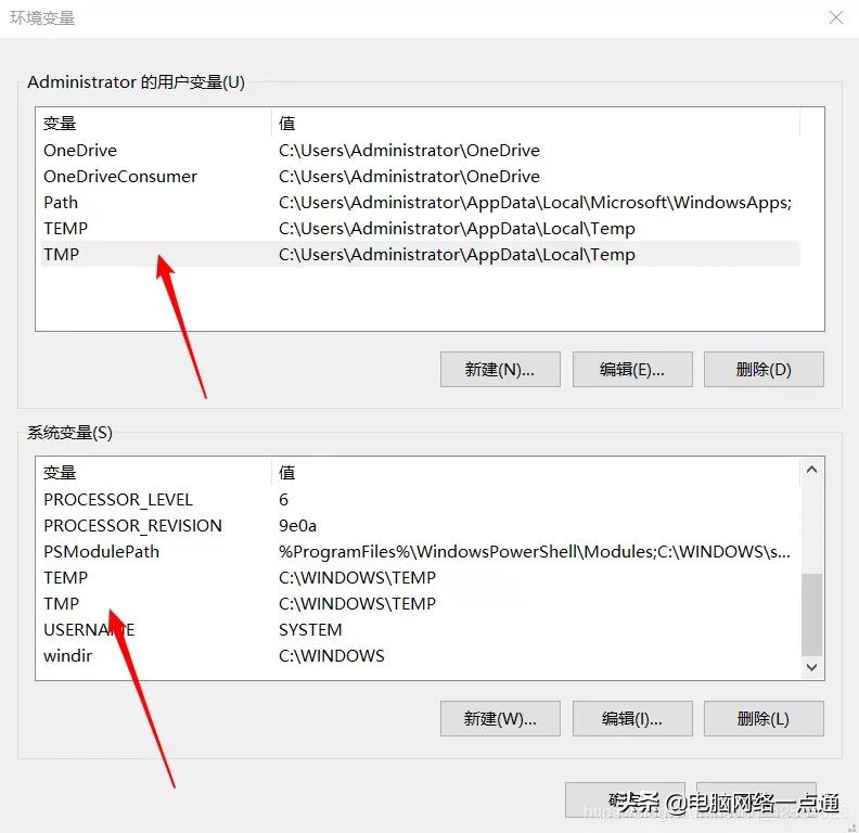 如何清理笔记本电脑c盘空间,win7电脑c盘满了怎么清理