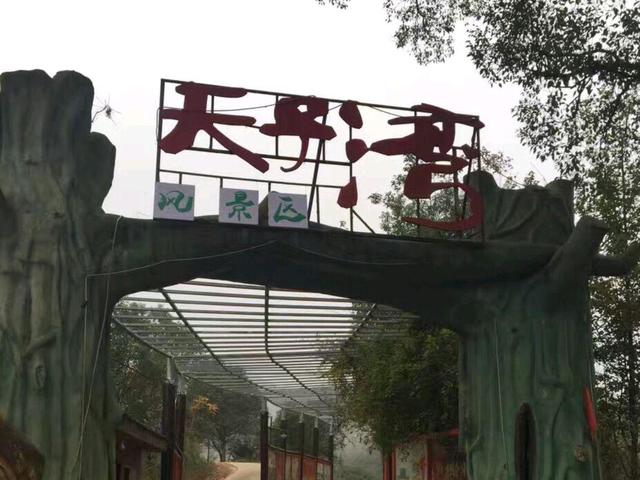 湖南可以泡温泉的地方推荐,湖南室外温泉推荐的30个温泉