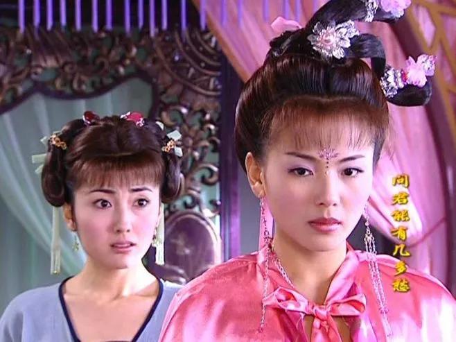 娥皇和皇帝的关系,娥皇和皇帝是什么关系