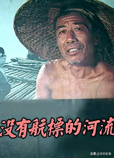 八十年代国产电影大全,国产八十年代电影大全集