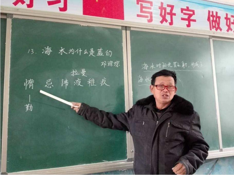 师范类专业哪个专业就业前景好,师范类大学就业前景好的专业排名