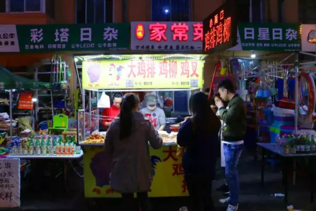 沈阳冬天夜晚灯火,沈阳后半夜热闹