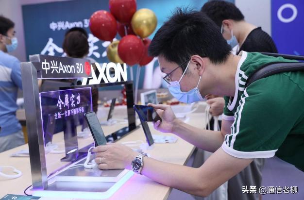 中兴产品最新消息,中兴回归中国2c市场