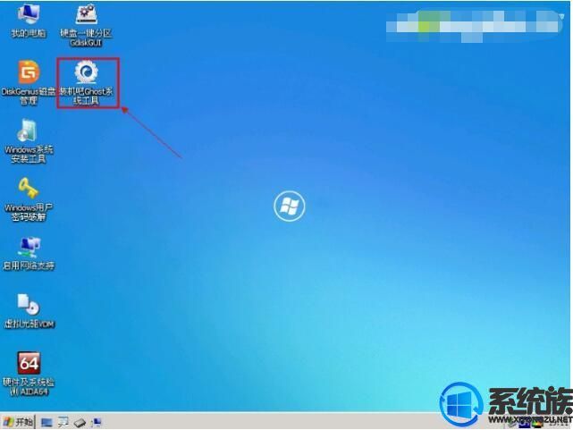 神舟z7mcu5nb怎么重装系统,神舟z7m-cu5nb重装win7